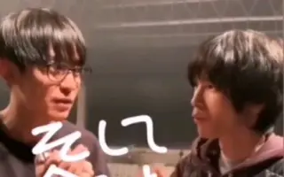 渋谷すばる 哔哩哔哩 Bilibili