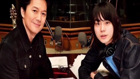 福山雅治 Milk Tea 哔哩哔哩 つロ干杯 Bilibili