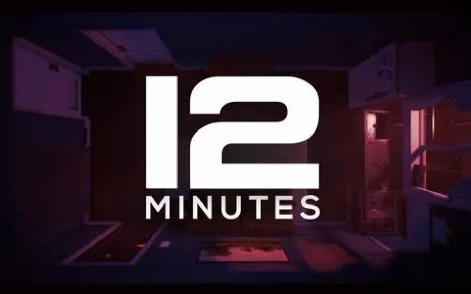 [图]Twelve Minutes（12分钟）