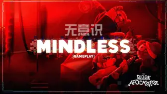 Download Video: [ Pibby apocalypse | BSER ] Mindless V2 (restore)