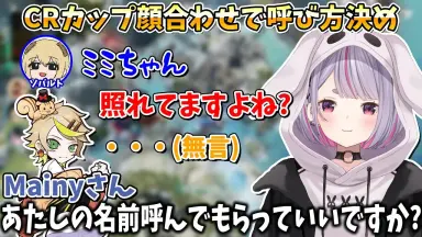 ハイスクールD×D（GREE）画像パート1⑫ | セレッソ×OP×FT［拓也