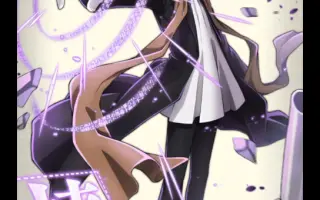 文豪野犬广津柳浪 搜索结果 哔哩哔哩 Bilibili