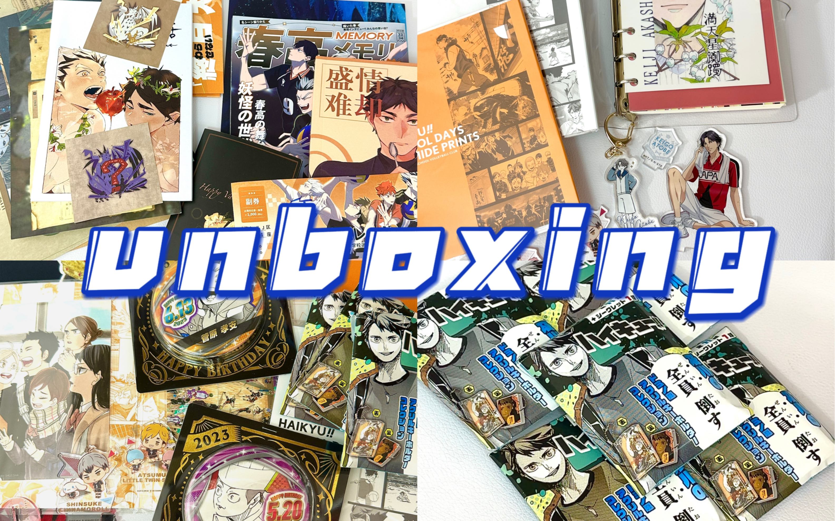 unboxing | 团内清货 | jf 麻将盲抽|画集分享哔哩哔哩bilibili