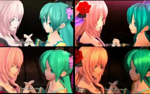 Download Video: 【歌姬计划PV】magnet PSP到PS4画质对比