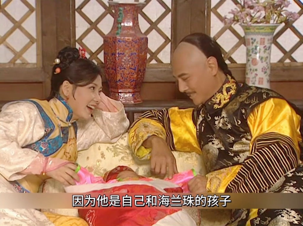 皇太极将海兰珠的儿子立为皇太子