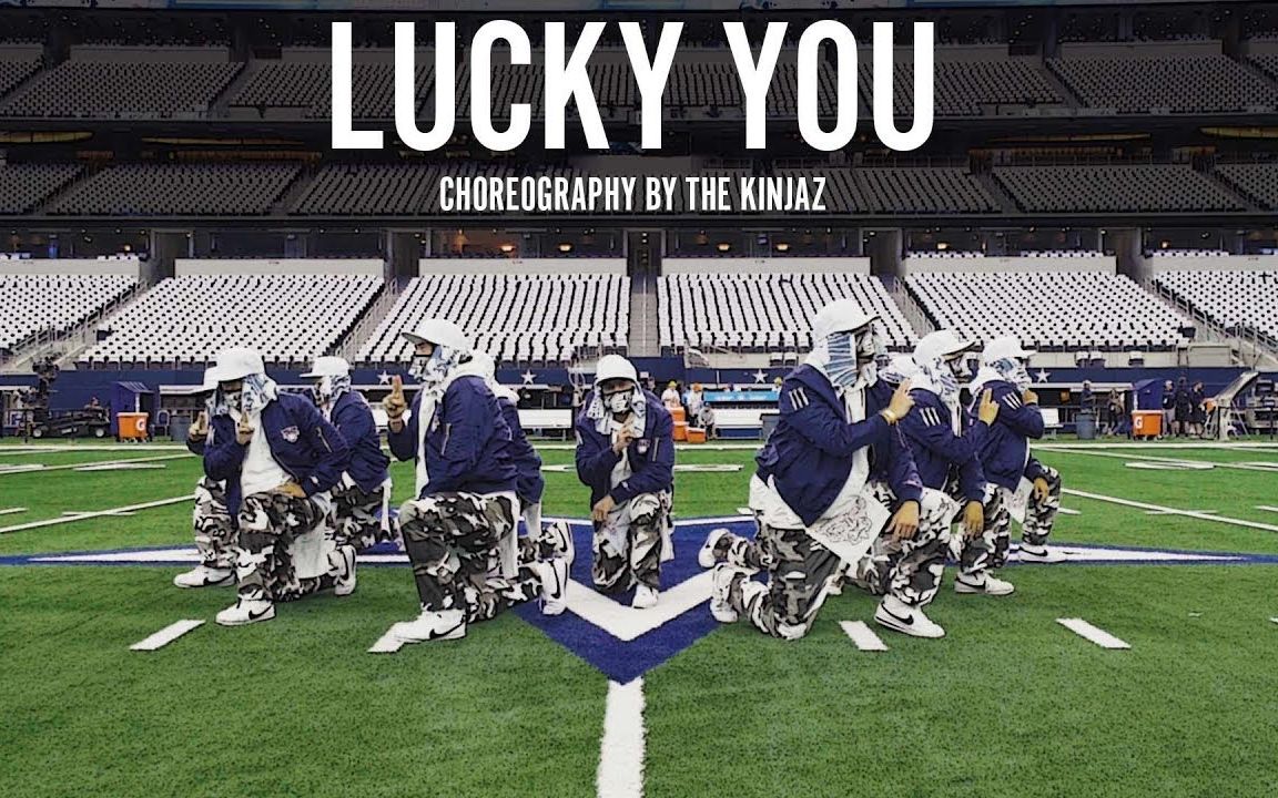 [图]KINJAZ｜The Kinjaz 编舞 Eminem “Lucky You" (Dallas Cowboys Rehearsal)