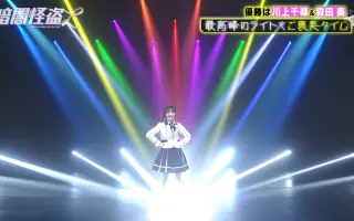 川上千尋 搜索结果 哔哩哔哩 Bilibili