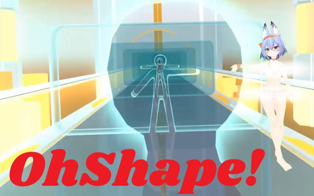 【OhShape】墙来了哔哩哔哩bilibili