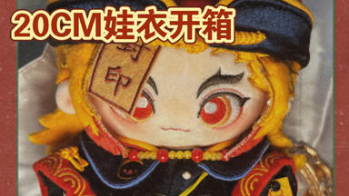 bjd】兽兽自制6分小兔豆开箱！期待已久的兔豆6分版终于到啦！_哔哩哔哩
