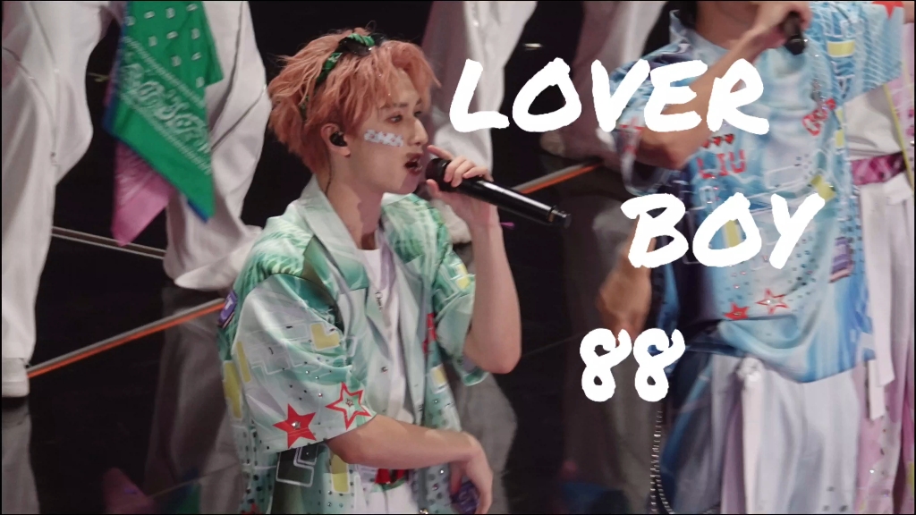 严浩翔 楼非楼澳门站《lover boy88》直拍 240824