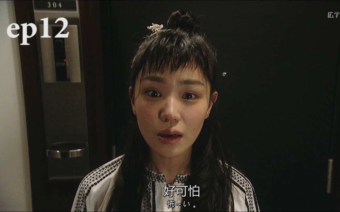 隐狼,但大局依然不清晰,公寓版狼人杀越玩越刺激——《轮到你了12》