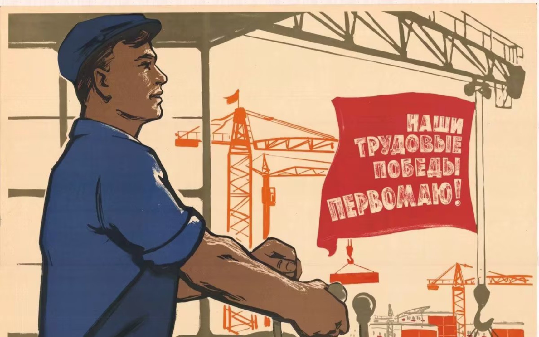 布哈林对资本主义制度的三个特征的论述