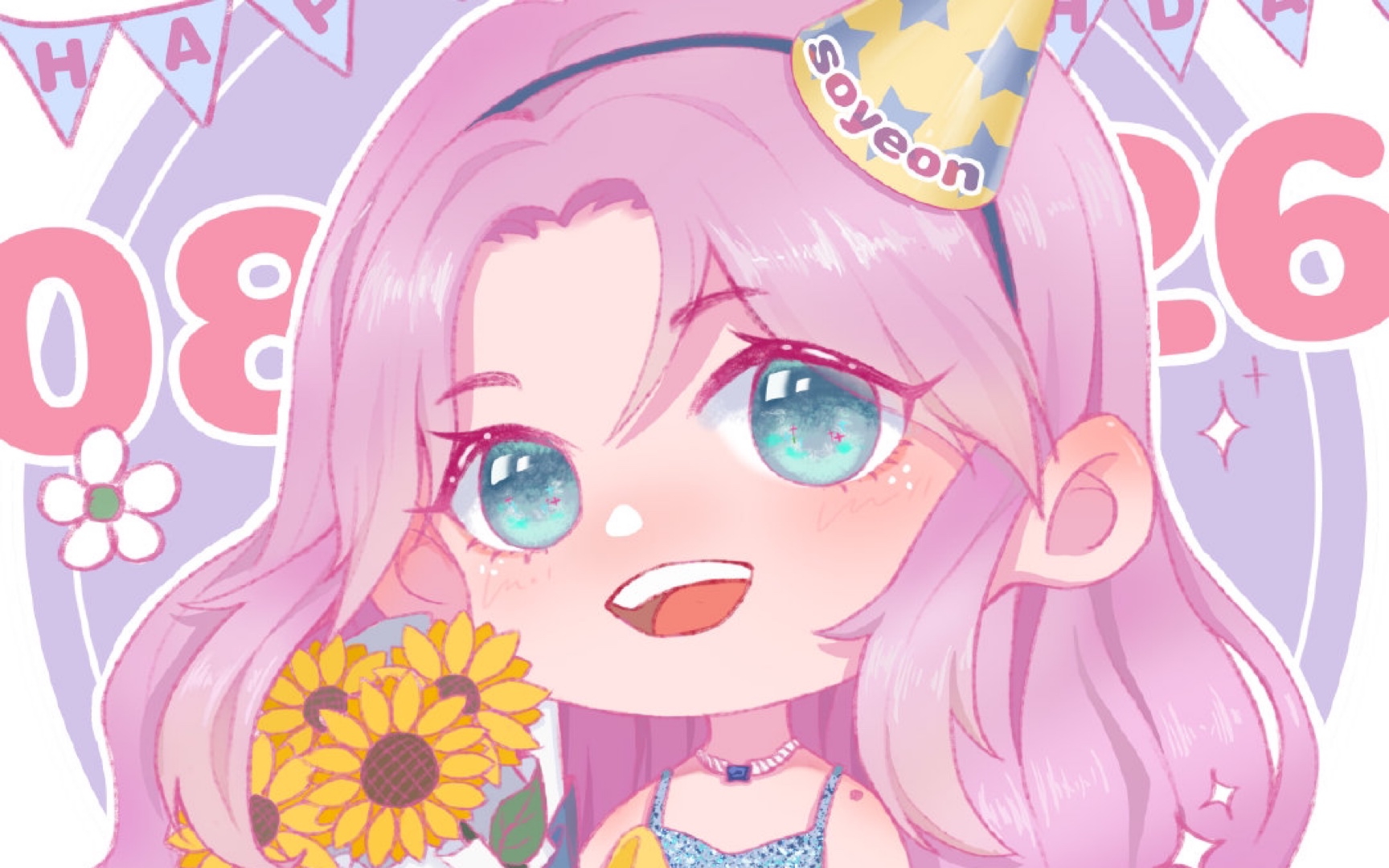 又名:模仿田小娟大赛