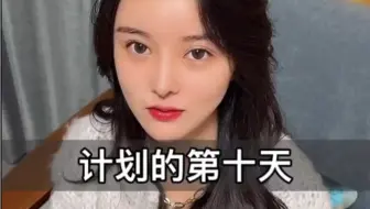 没想到…竟然…