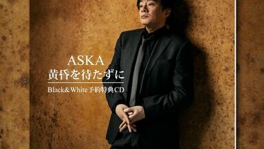 CHAGE and ASKA ASIAN TOUR 1994_哔哩哔哩_bilibili