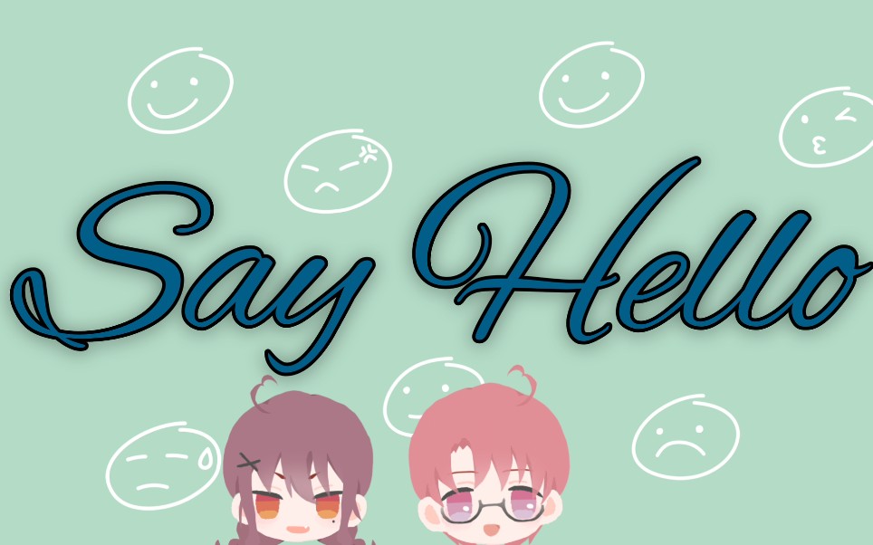 [图]『Say Hello』Bice/Mingo cover