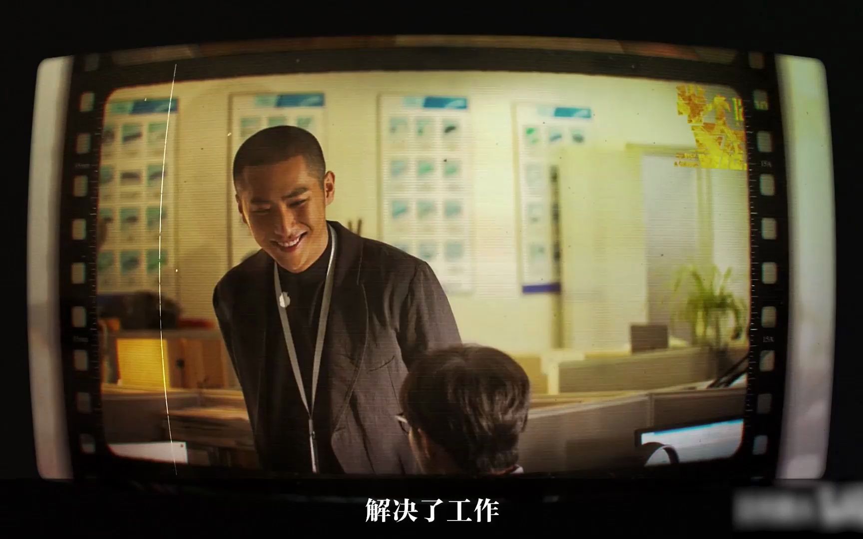 前任和好朋友在一起,你能够接受吗?丨《半个喜剧》影评