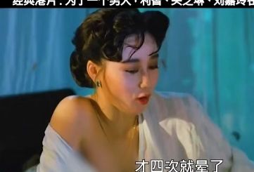 经典电影《鸡鸭恋》高清无删减哔哩哔哩bilibili