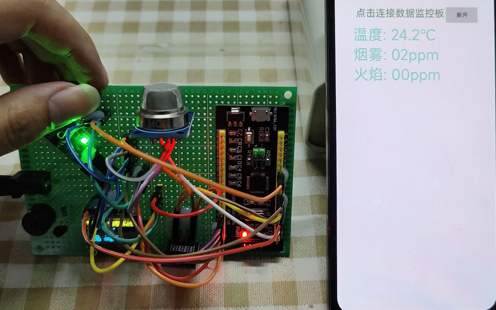 基于STM32毕业设计基于STM32的智能火灾检测报警系统的设计与实现JCES516哔哩哔哩bilibili