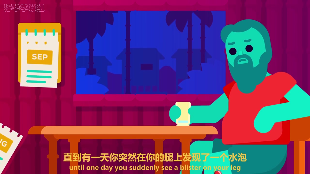 【油管Kurzgesagt – In a Nutshell】The Most Gruesome Parasites –哔哩哔哩bilibili