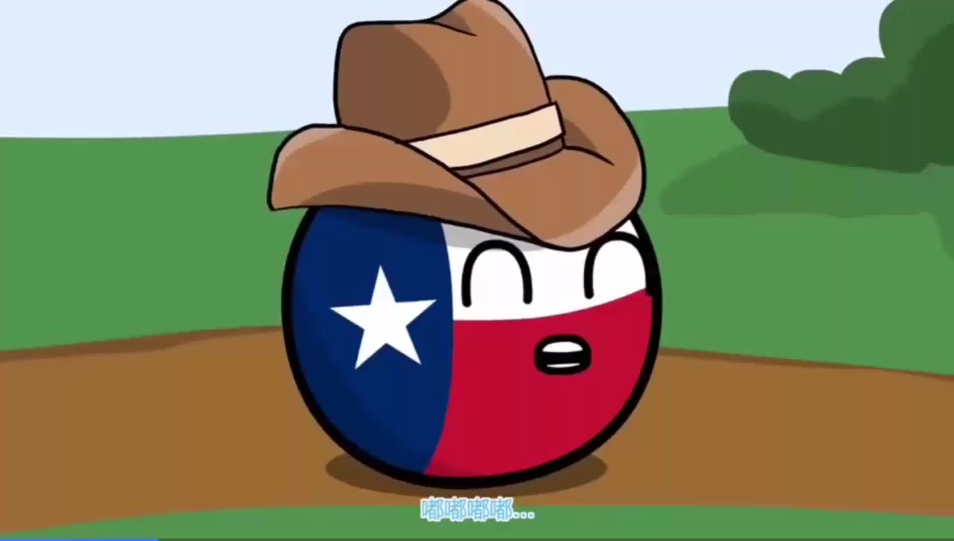 【波兰球】美国双叕认错人