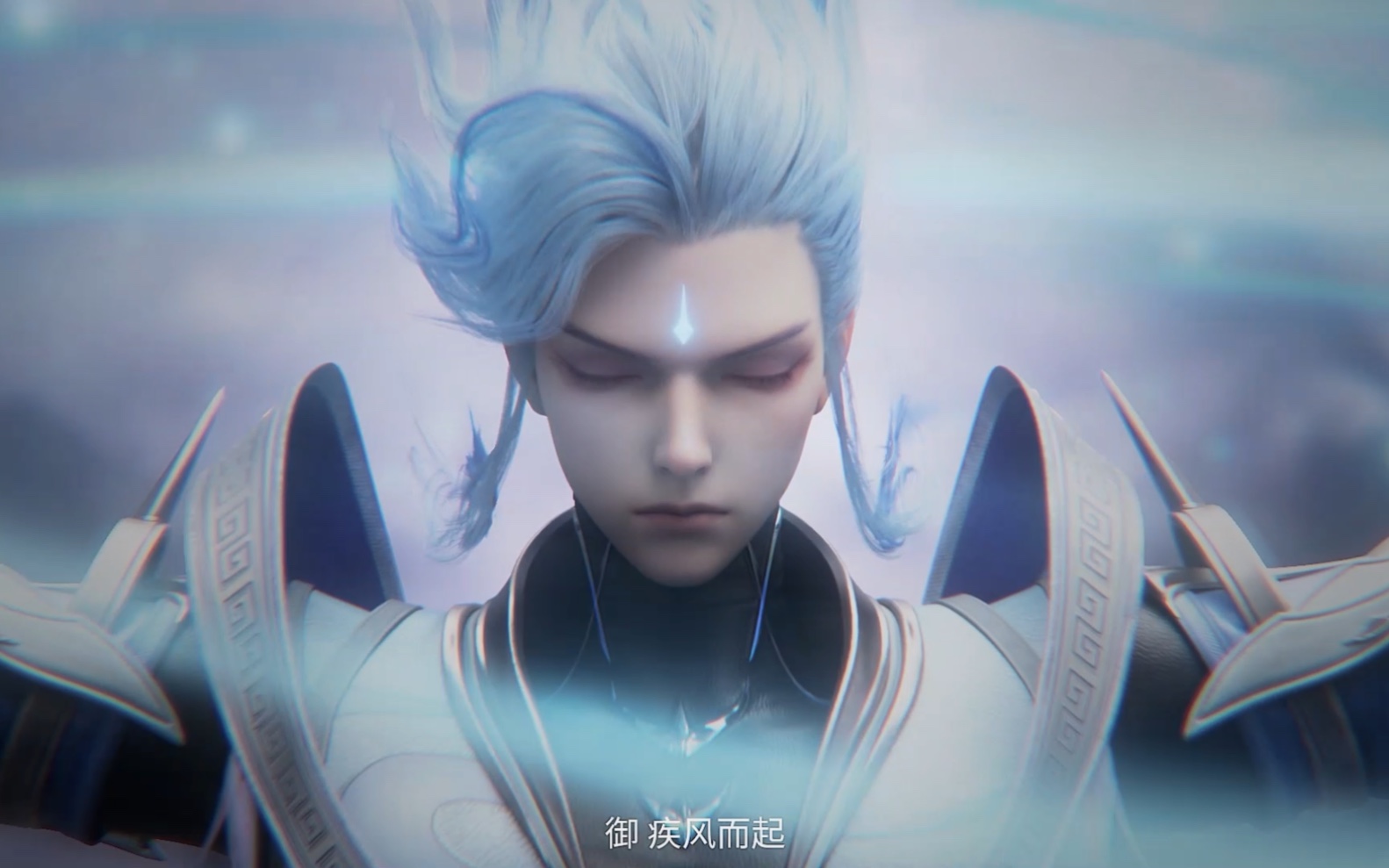 云中君归来,瑶妹重回cp