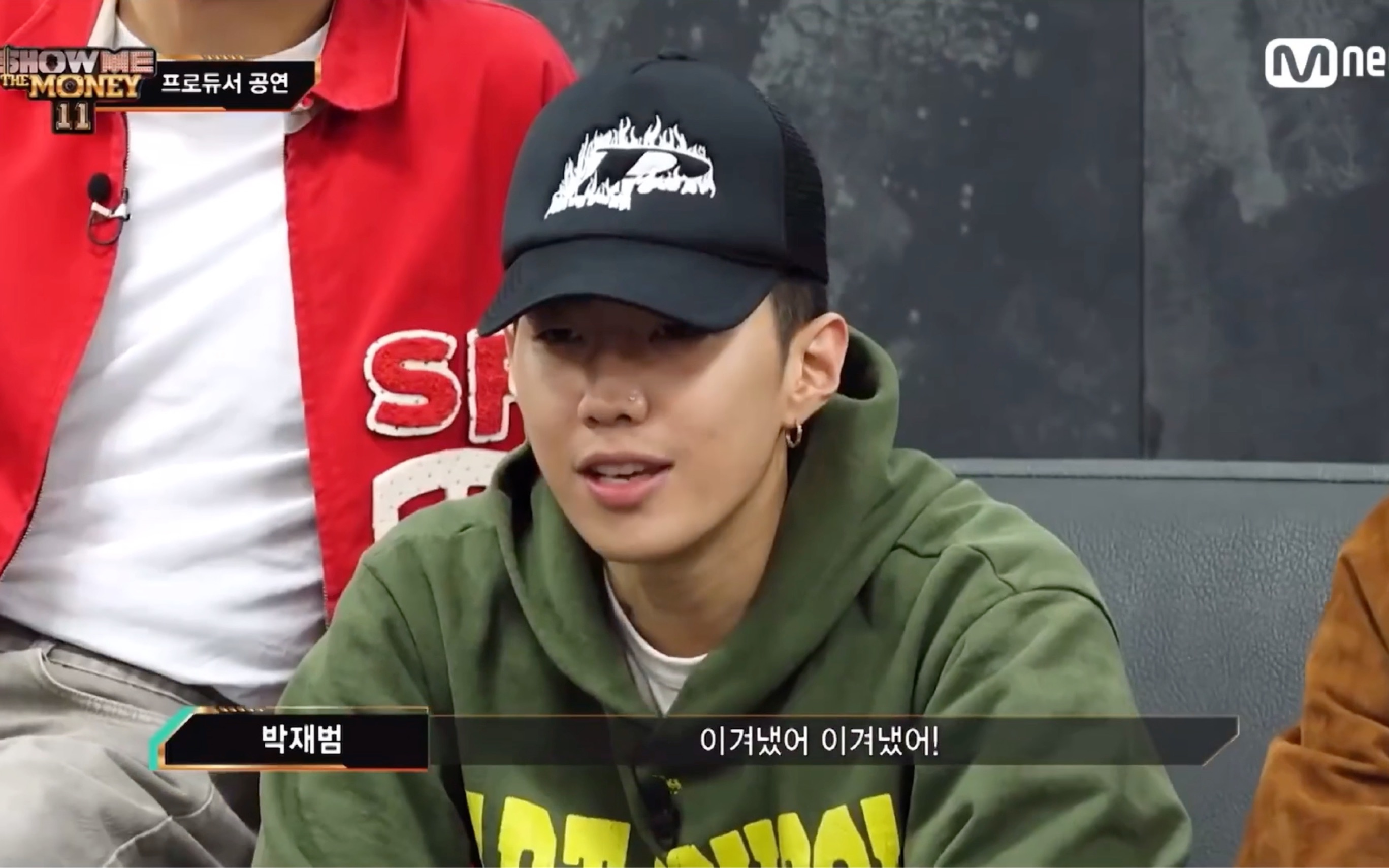 smtm 11 thequiettleellamarz制作人公演 airplane mode   bentley 2