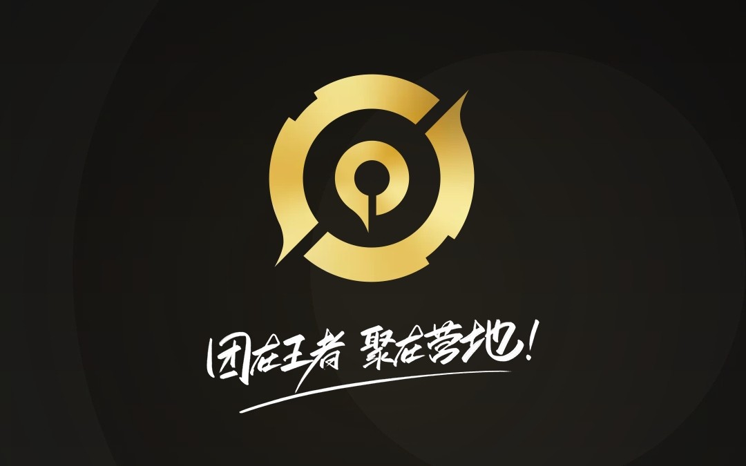 活动作品王者荣耀游戏中抱大腿靠鲁班七号赢得胜利