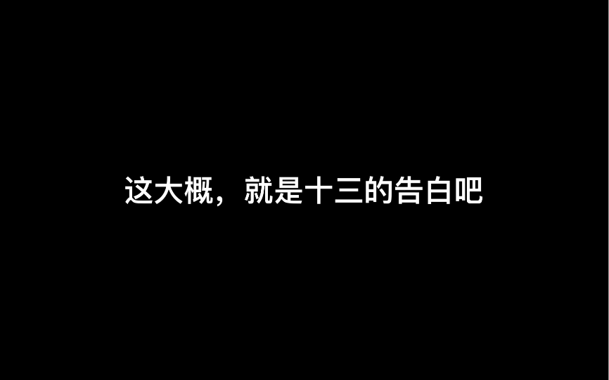 [图]同窗 | 不完美，但是结局