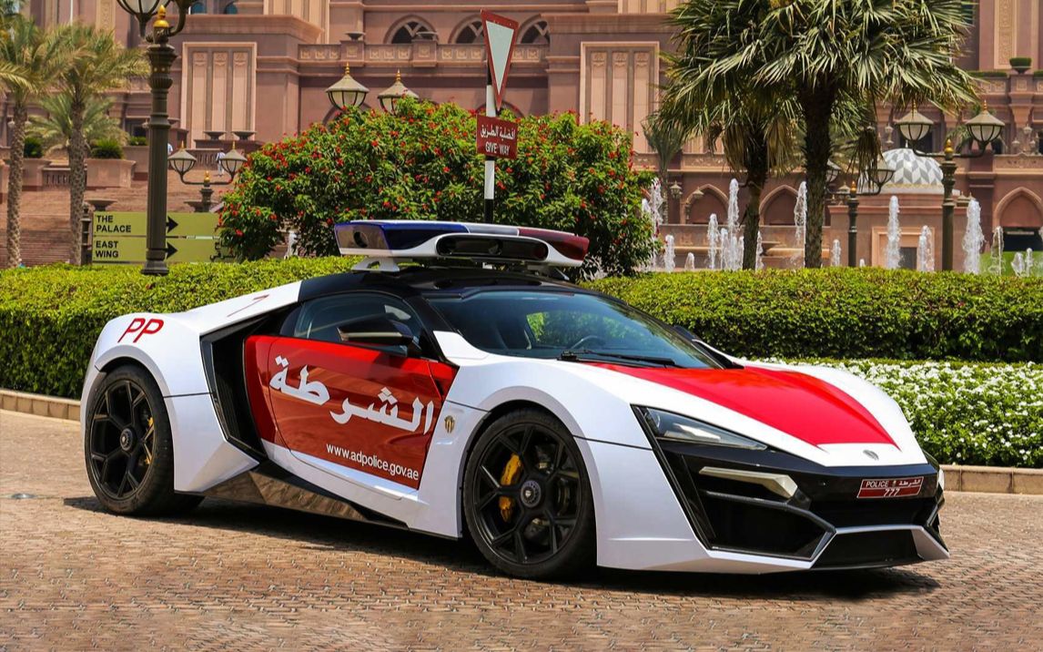 阿布扎比警方的超跑座驾——莱肯 hypersport