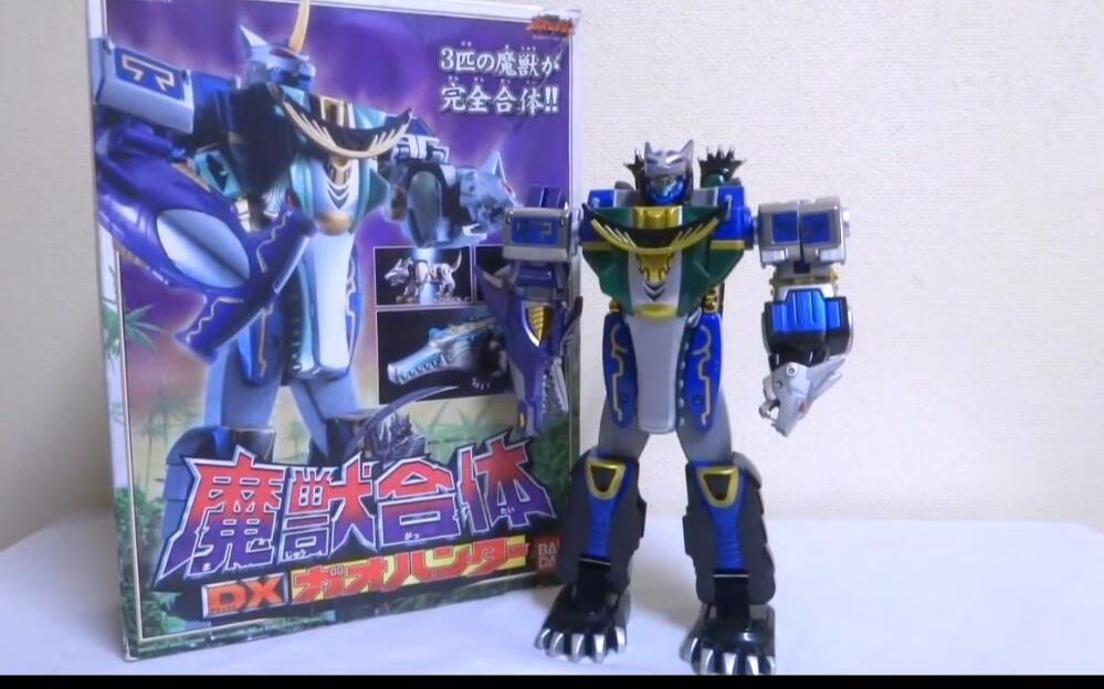 【wotafa】百兽战队 dx 牙吠猎人_哔哩哔哩 (゜-゜)つロ 干杯