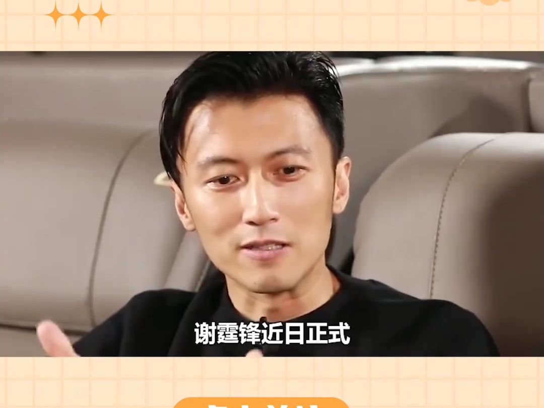 明星的爱国差距能有多大,王耀庆黑脸怒怼,海涛下跪权志龙