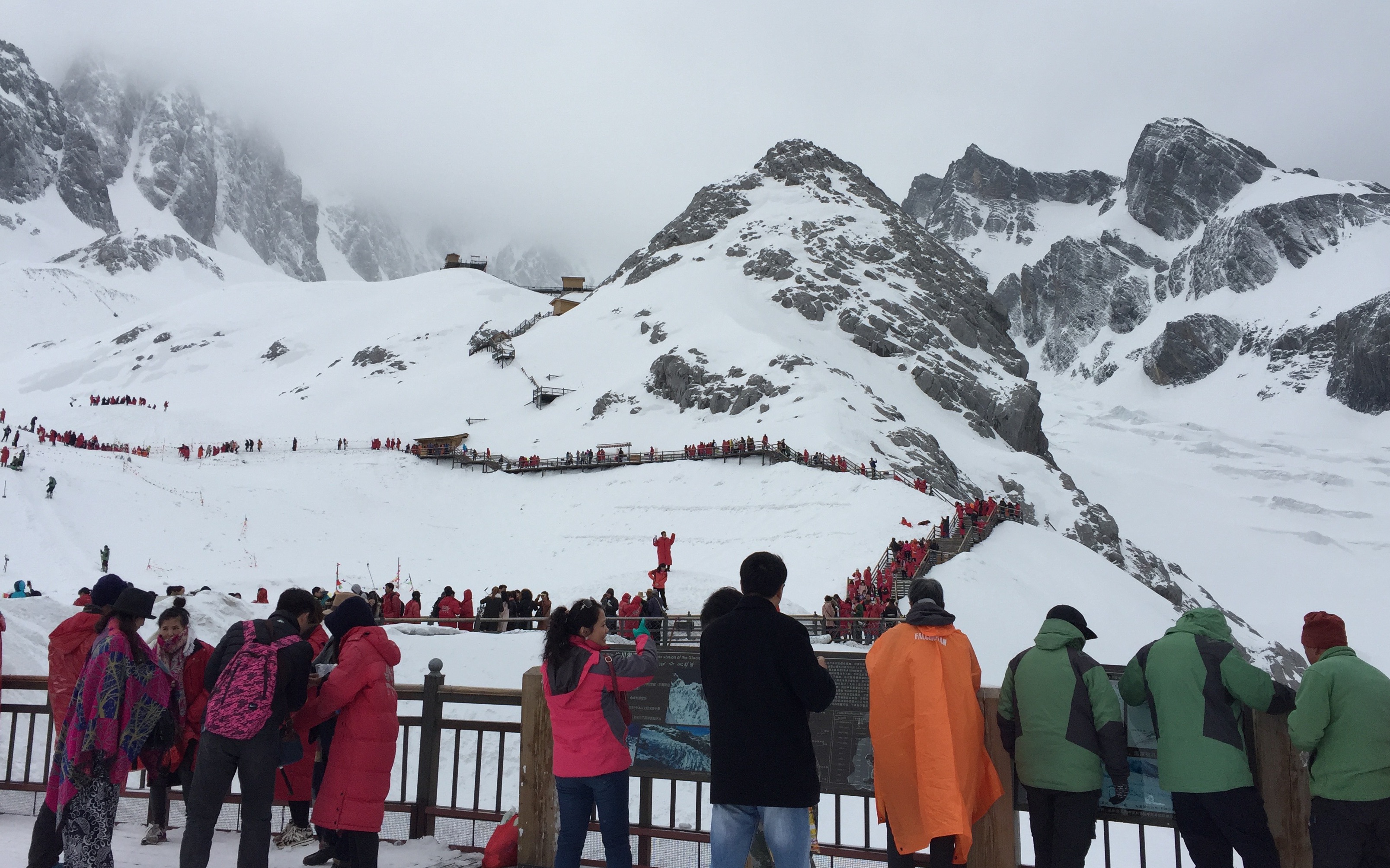 去云南丽江的玉龙雪山看雪景,大索道往返180元,高原反应不严重哔哩哔哩bilibili