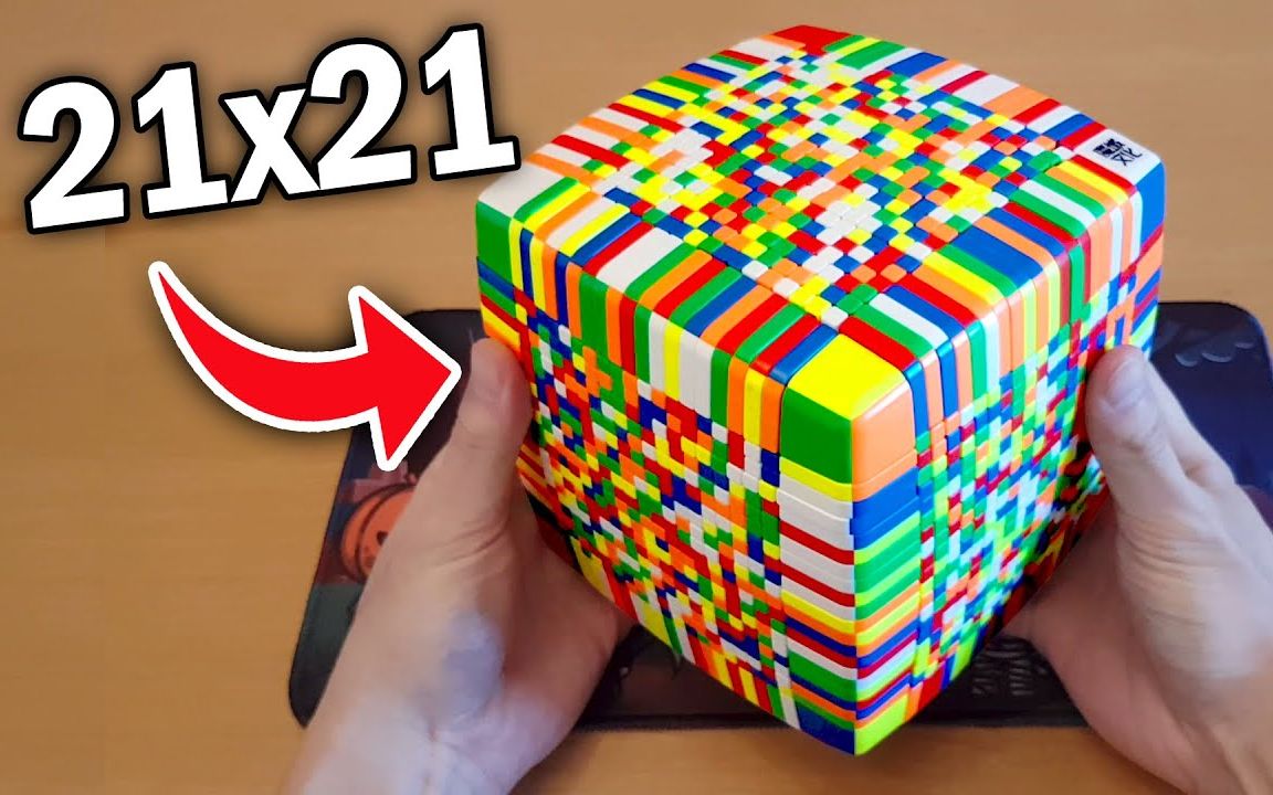 【j perm】试图还原21阶魔方