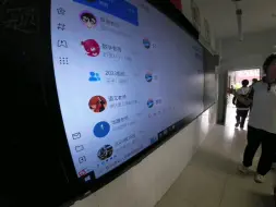 Télécharger la video: 争取中秋假期放假胜利结算画面