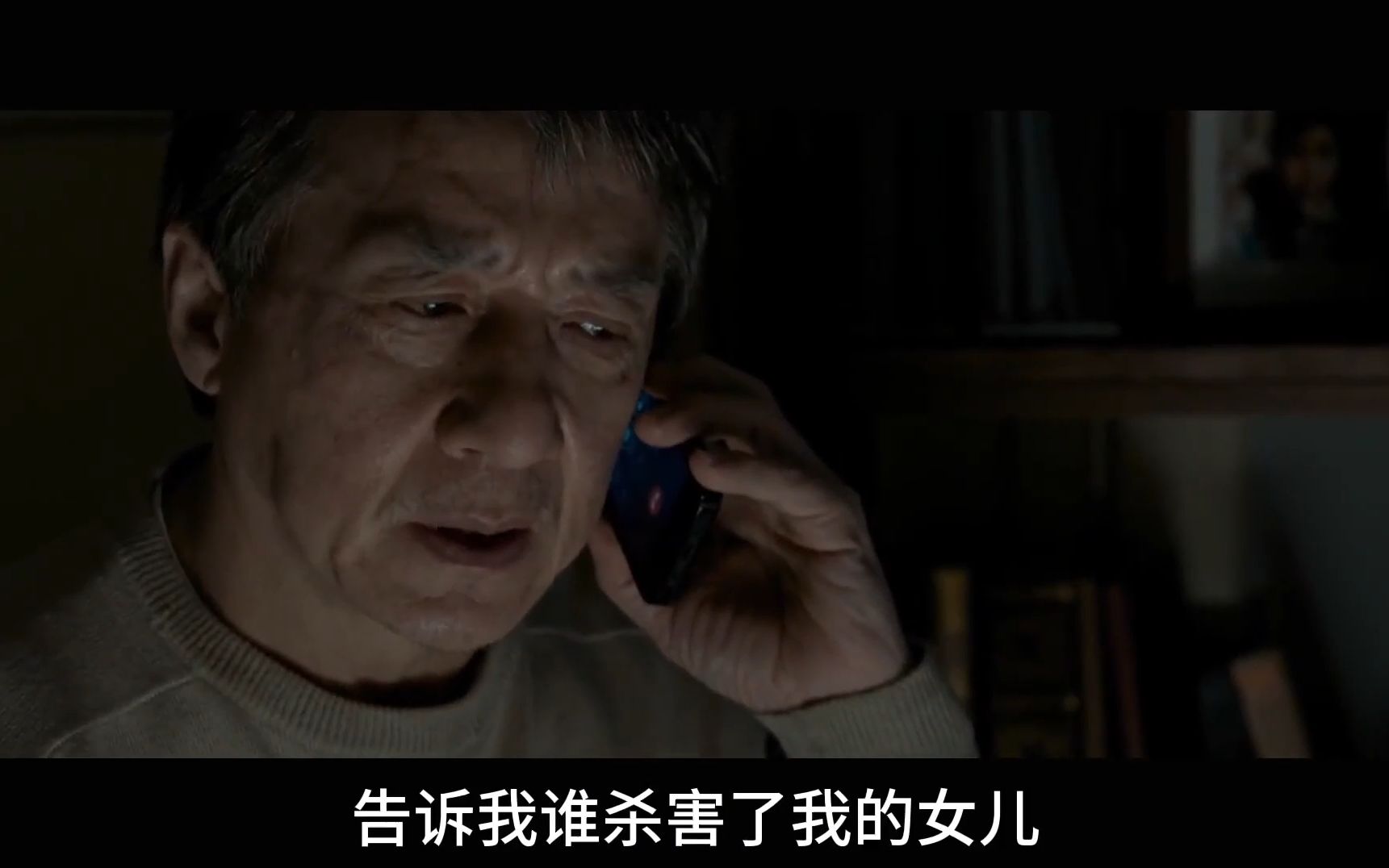 英伦对决:近几年成龙最好看的电影,看完让人泪目