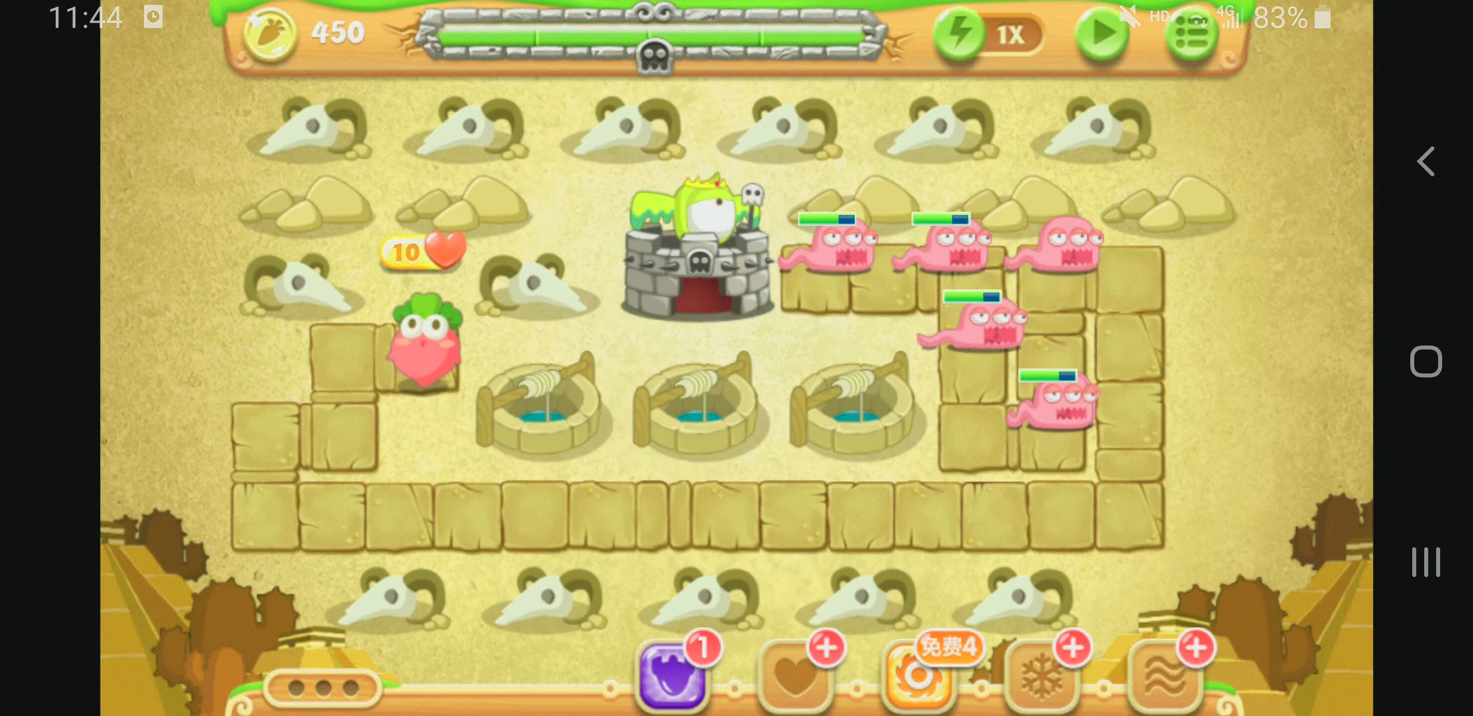 保卫萝卜2菜鸡终于过了75关了