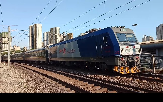 【中国铁路】京沪天津西站今日晚点的,k1785底达西站.