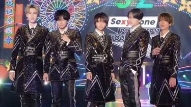 SexyZone POP×STEP!? TOUR 2020 CDJapan : Sexy Zone POPxSTEP!? TOUR 2020 [Regular Edition