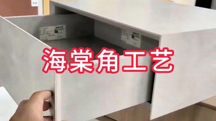 广州装修回南天就用鲁丽多层板全屋定制
