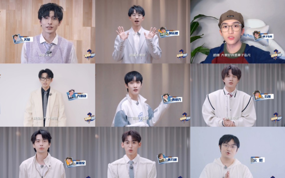 每周六中午12点《名侦探学院》我们不见不散—名侦探学院,要做就做