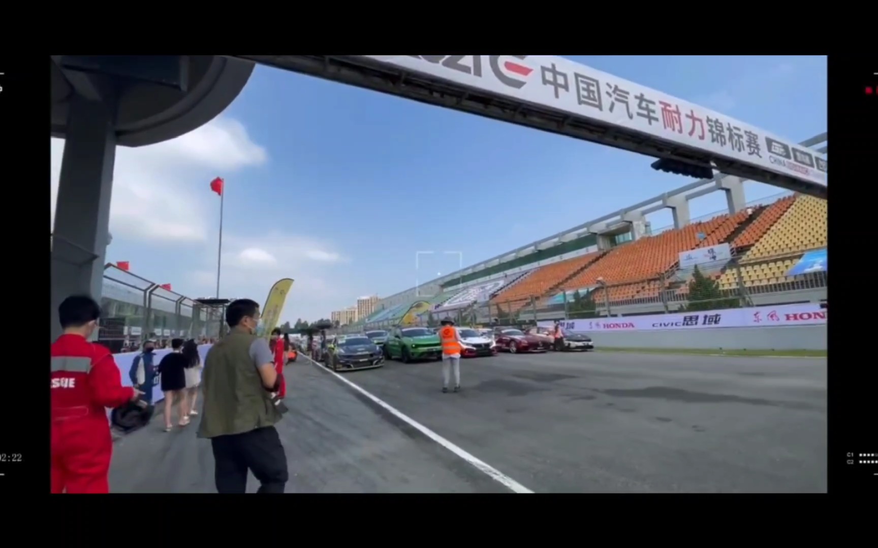 你好zic2021中国汽车耐力锦标赛zic珠海国际赛车场