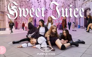 Download Video: PURPLE KISS - 'Sweet Juice' | | JEWEL