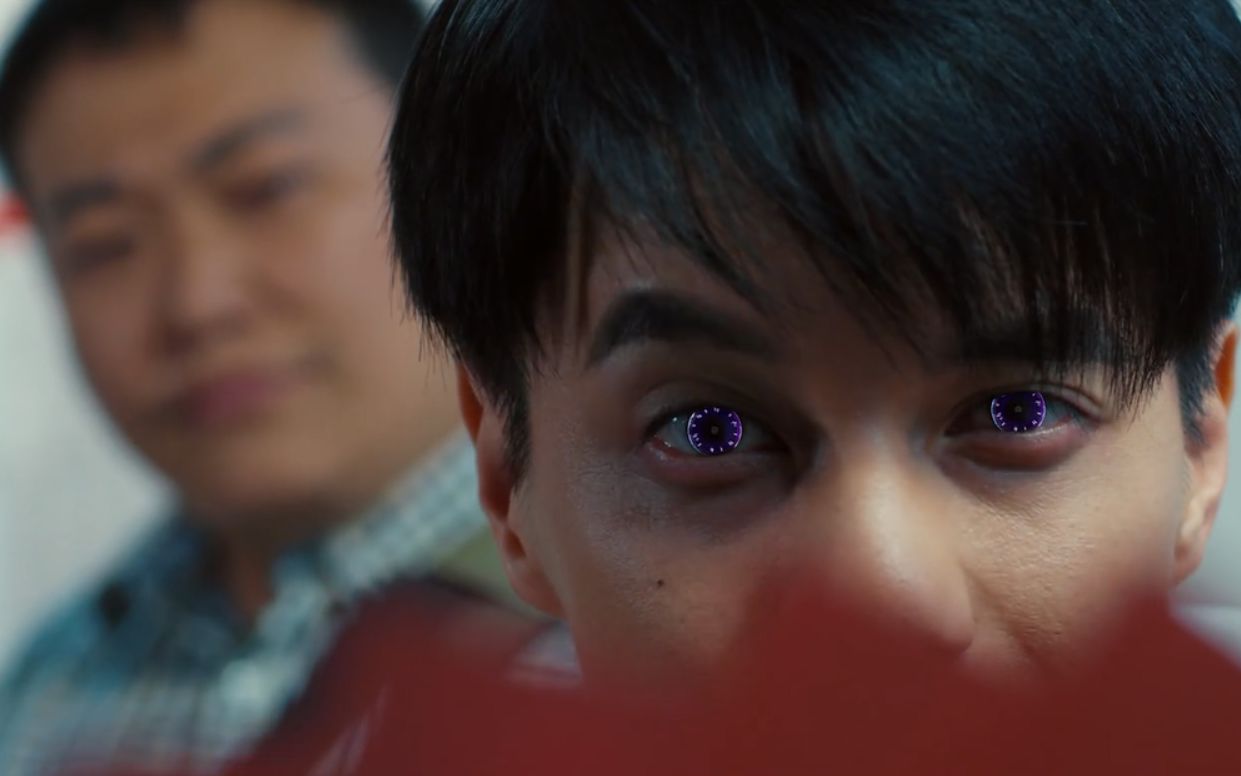 《透视眼》:屌丝男意外获得透视眼,他又买彩票又赌