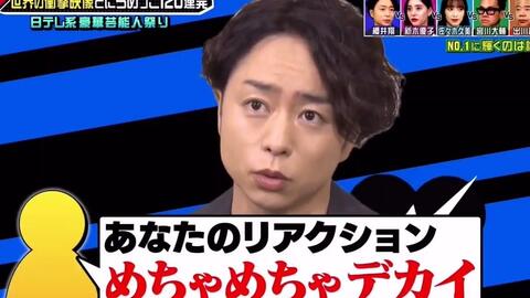 超人気者27名が世界中の笑い 衝撃映像と にらめっこ ワールドドキドキビデオ4 哔哩哔哩 Bilibili