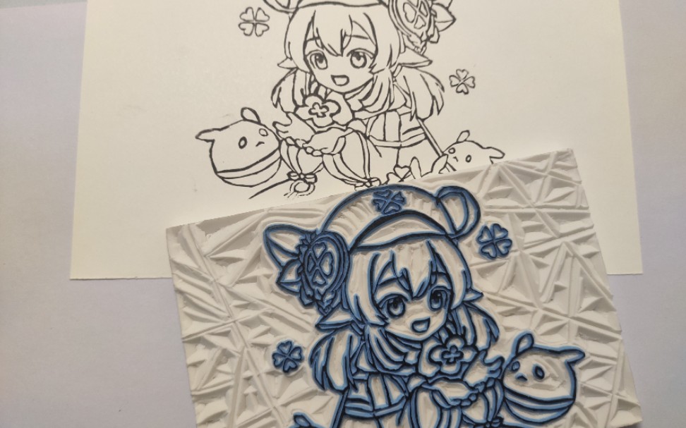 原神可莉橡皮章碎镜留白