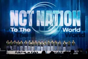 Download Video: 230826 Beyond LIVE - 2023 NCT CONCERT - NCT NATION