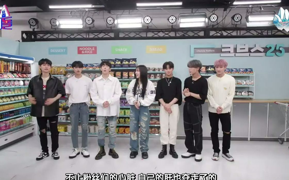 [图]【DKZ｜综艺】220422 IDOL’S Snack Spree中字