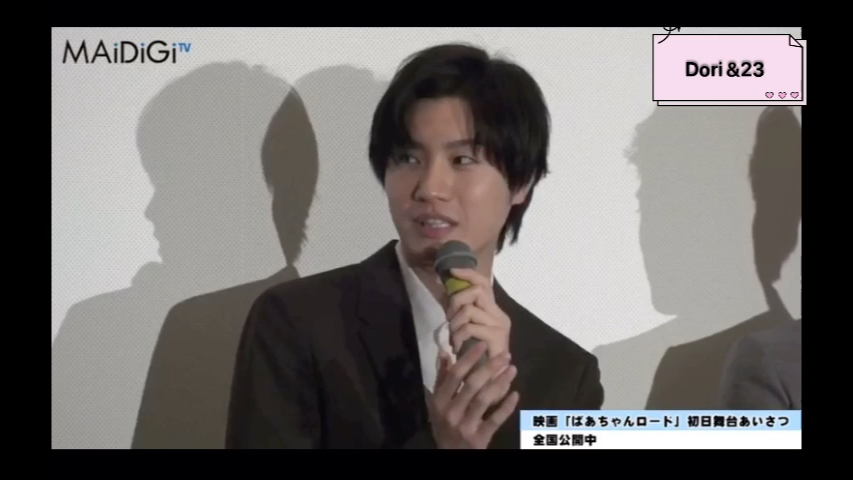 【樱田通】舞台剧采访 持续更新中ing