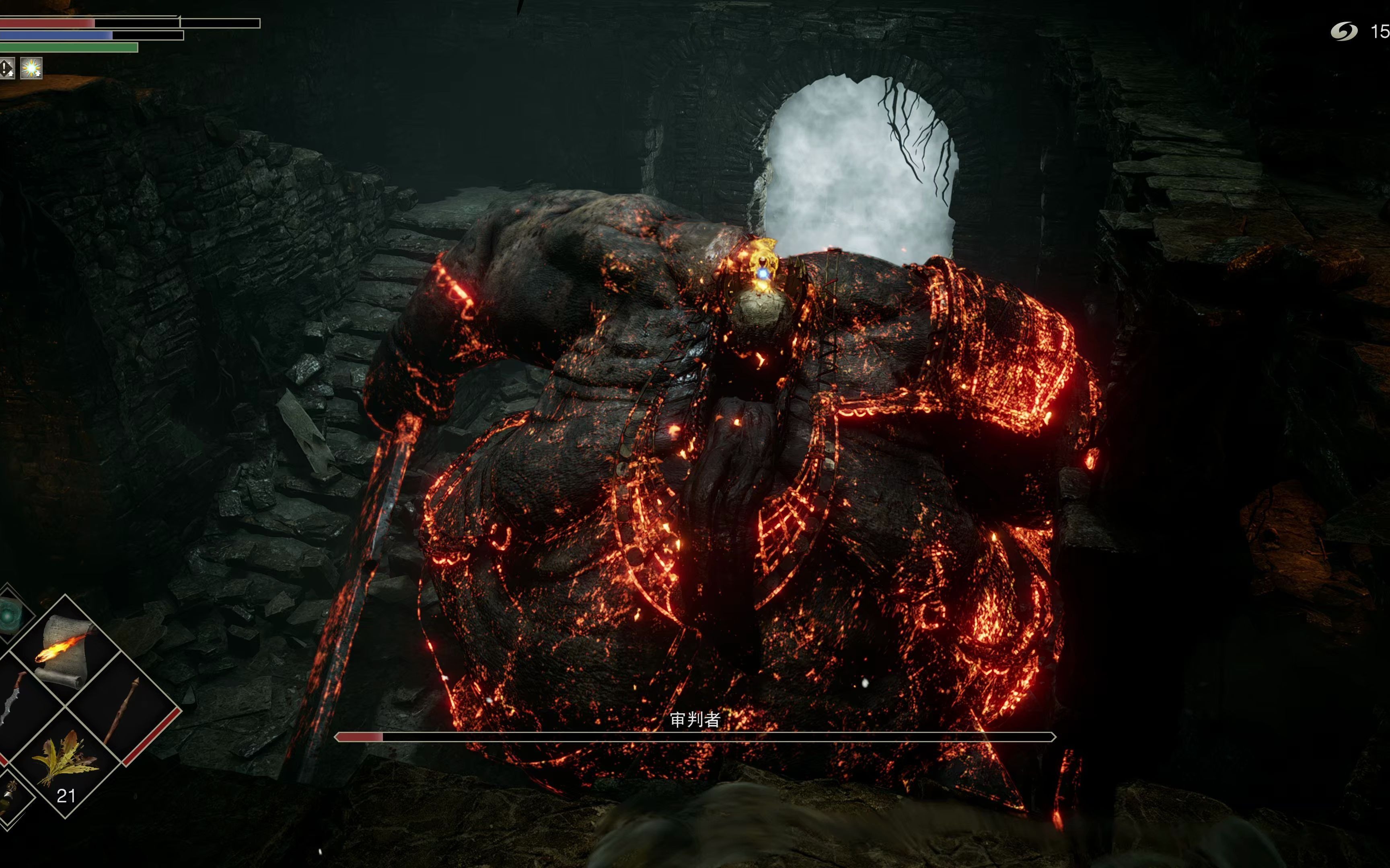 法爷果然人上人~《恶魔之魂重制版》审判者